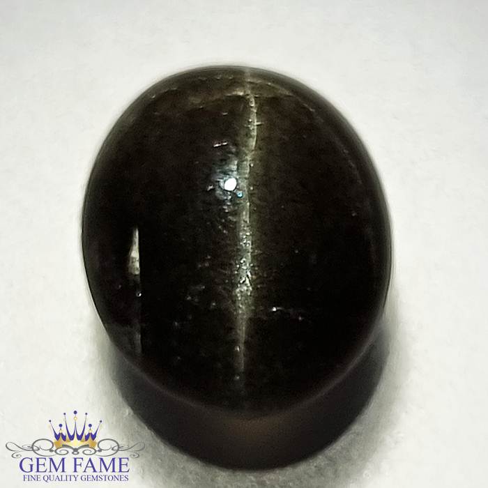 Scapolite Cat's Eye Gemstone 7.60ct