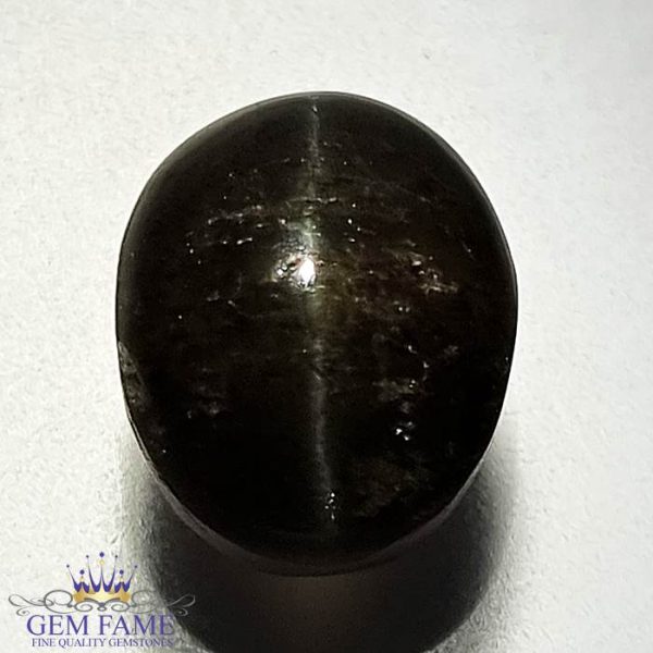 Scapolite Cat's Eye Gemstone 8.39ct