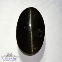 Scapolite Cat's Eye Gemstone 8.36ct