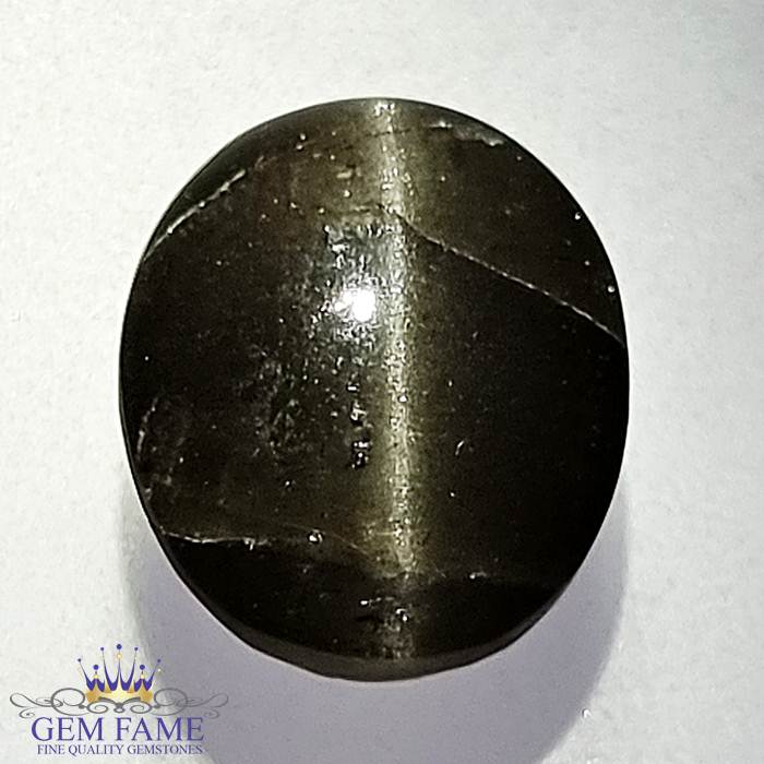 Scapolite Cat's Eye Gemstone 7.41ct