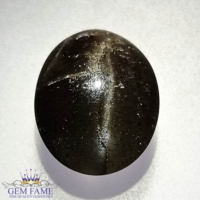 Scapolite Cat's Eye Gemstone 7.59ct