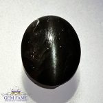 Scapolite Cat's Eye Gemstone 6.96ct