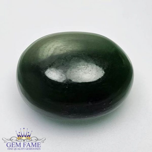 Serpentine Gemstone