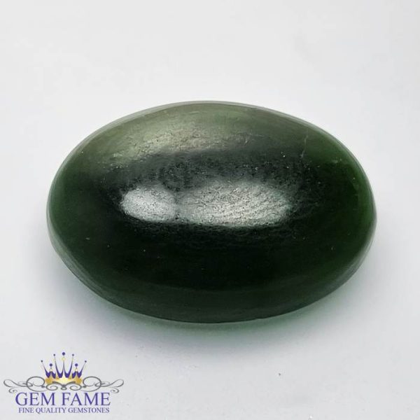 Serpentine Gemstone