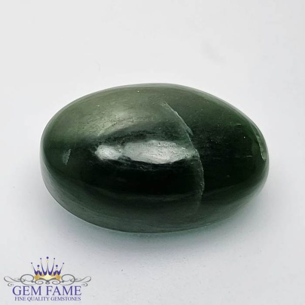 Serpentine Gemstone