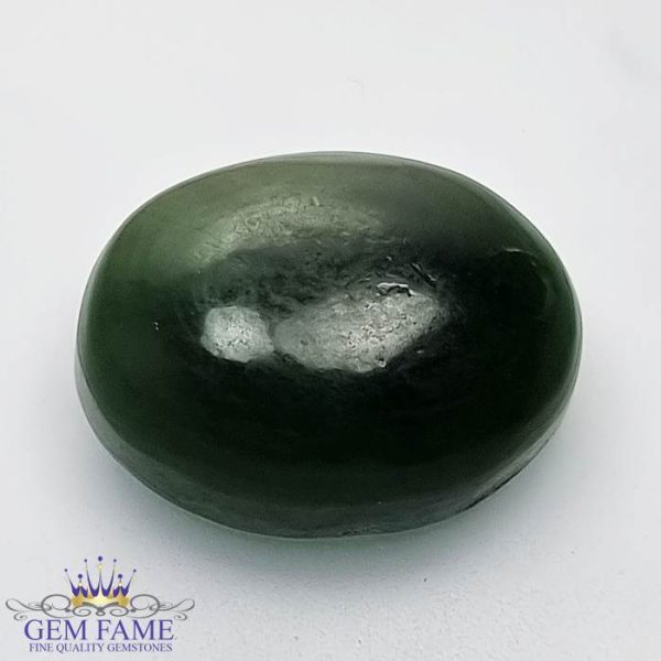 Serpentine Gemstone