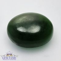 Serpentine Gemstone