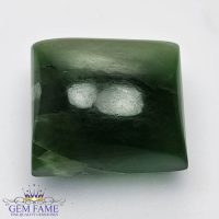 Serpentine Gemstone