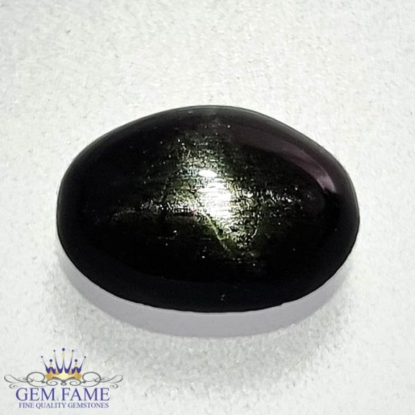 Star Diopside Gemstone 3.27ct