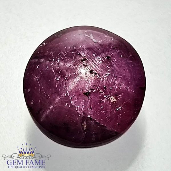 Star Ruby (Surya Kant Manik) Gemstone-13.32ct