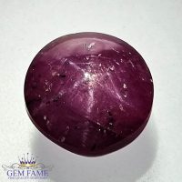 Star Ruby (Surya Kant Manik) Gemstone-14.57ct