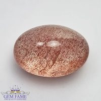 Strawberry Quartz Gemstone 7.29ct