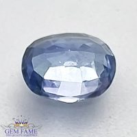 Blue Sapphire (Neelam) Gemstone