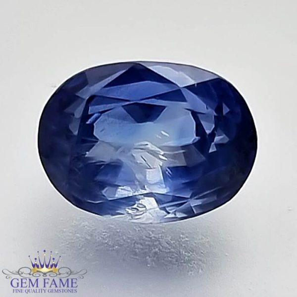 Blue Sapphire (Neelam) Stone