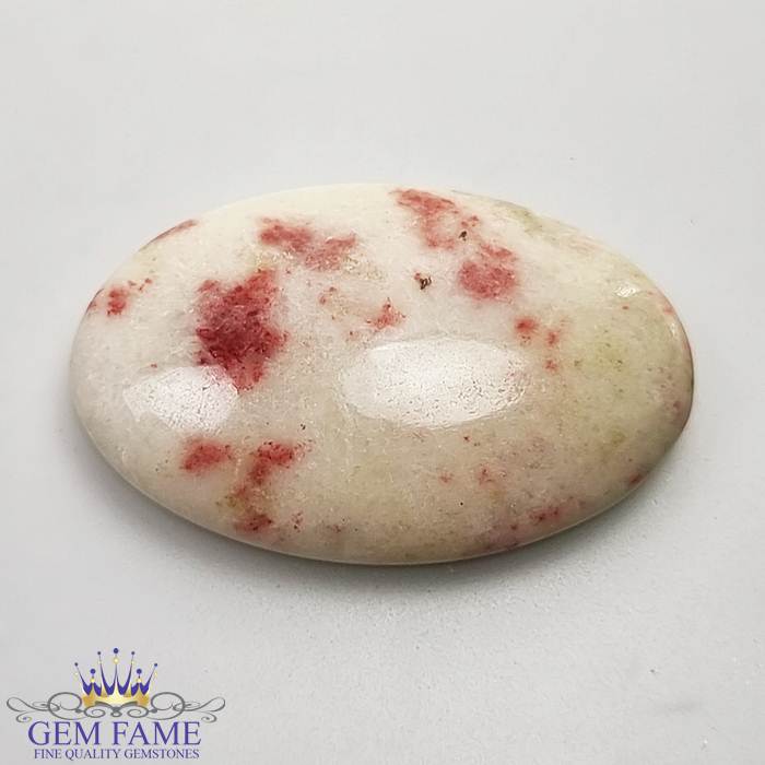 Cinnabar Gemstone