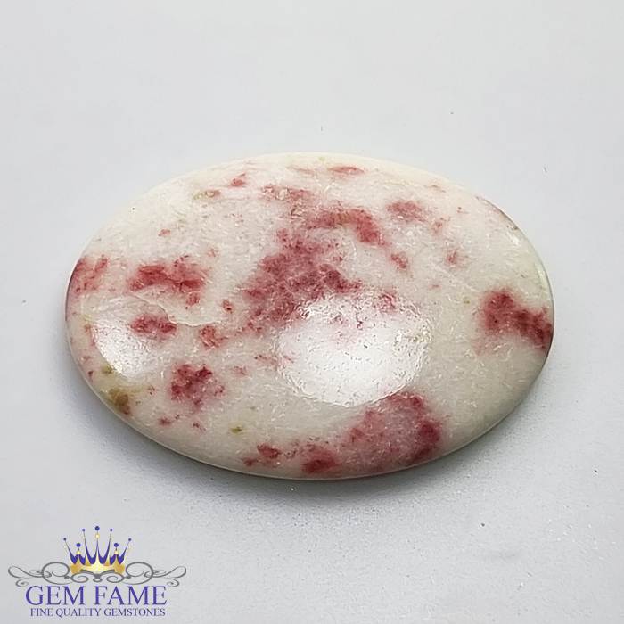 Cinnabar Gemstone