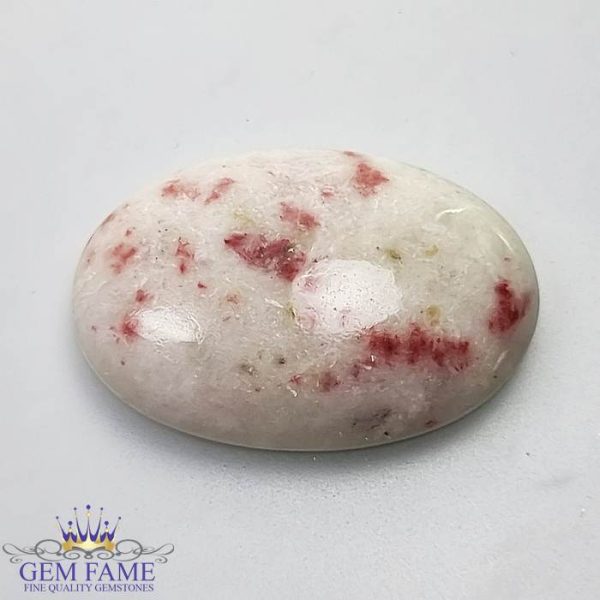 Cinnabar Gemstone