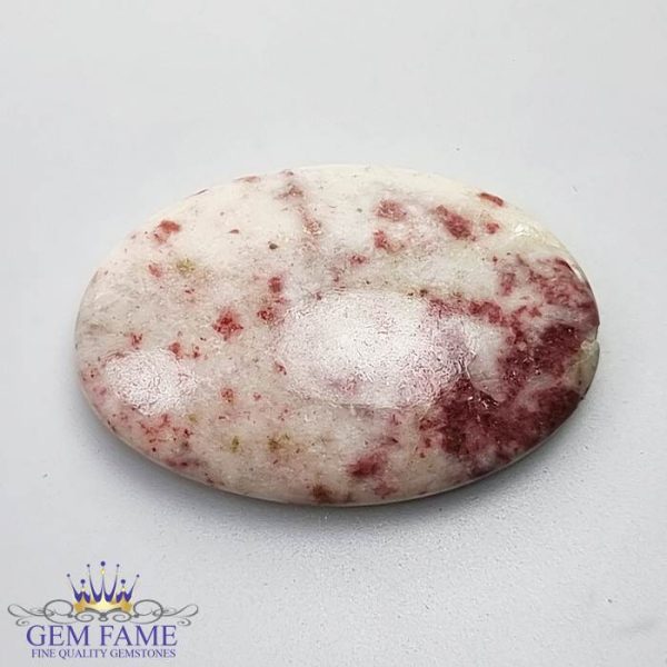 Cinnabar Gemstone