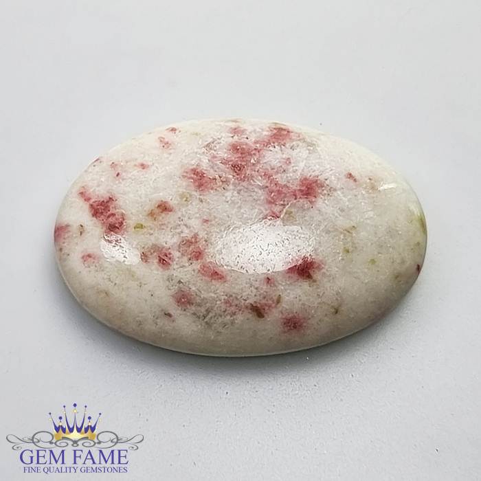 Cinnabar Gemstone