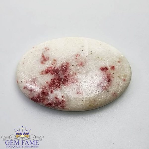 Cinnabar Gemstone