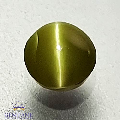 Chrysoberyl Cat's Eye Gemstone