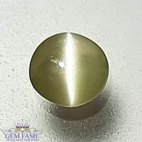 Chrysoberyl Cat's Eye Gemstone