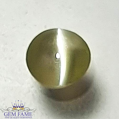 Chrysoberyl Cat's Eye Gemstone