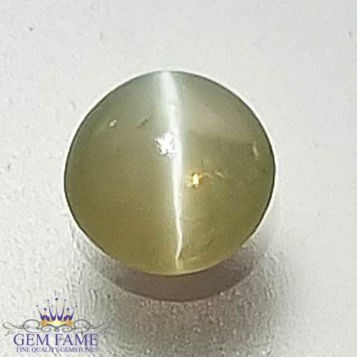 Chrysoberyl Cat's Eye Gemstone