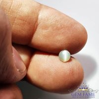 Chrysoberyl Cat's Eye Gemstone
