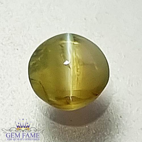 Chrysoberyl Cat's Eye Gemstone