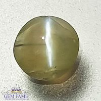 Chrysoberyl Cat's Eye Gemstone