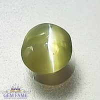 Chrysoberyl Cat's Eye Gemstone