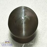 Chrysoberyl Cat's Eye Gemstone