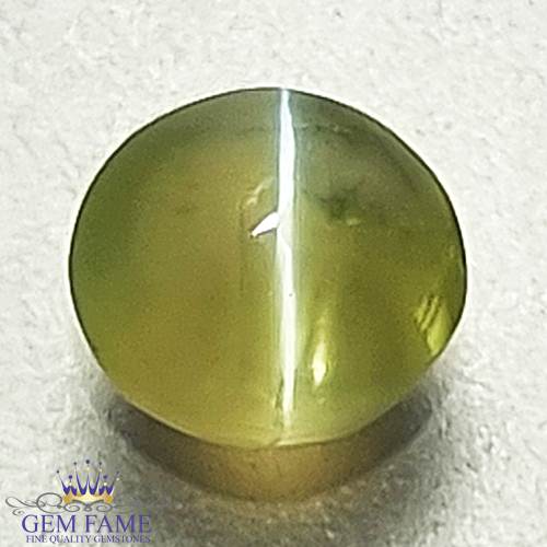 Chrysoberyl Cat's Eye Gemstone