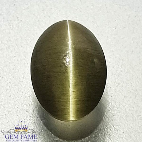 Sillimanite Cat's Eye Gemstone