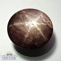 Star Ruby Gemstone