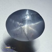 Star Sapphire Gemstone