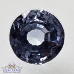 Blue Sapphire (Neelam) Gemstone