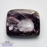 Charoite Gemstone