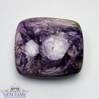 Charoite Gemstone