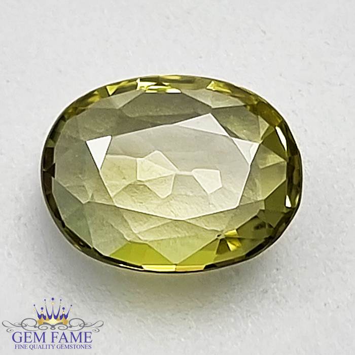 Chrysoberyl Gemstone 1.64ct