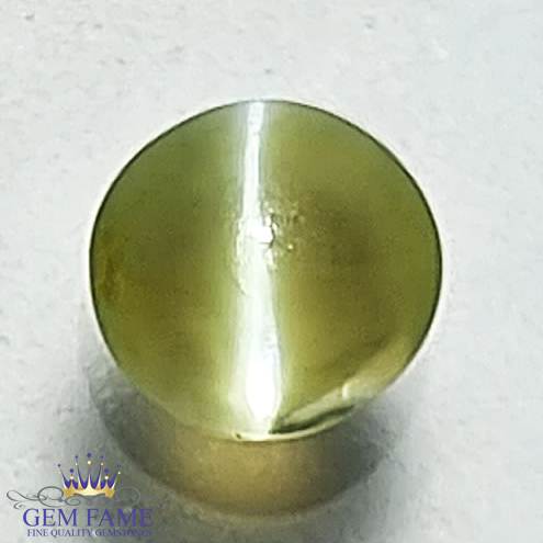 Chrysoberyl Cat's Eye Gemstone 0.84ct