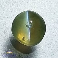 Chrysoberyl Cat's Eye Gemstone
