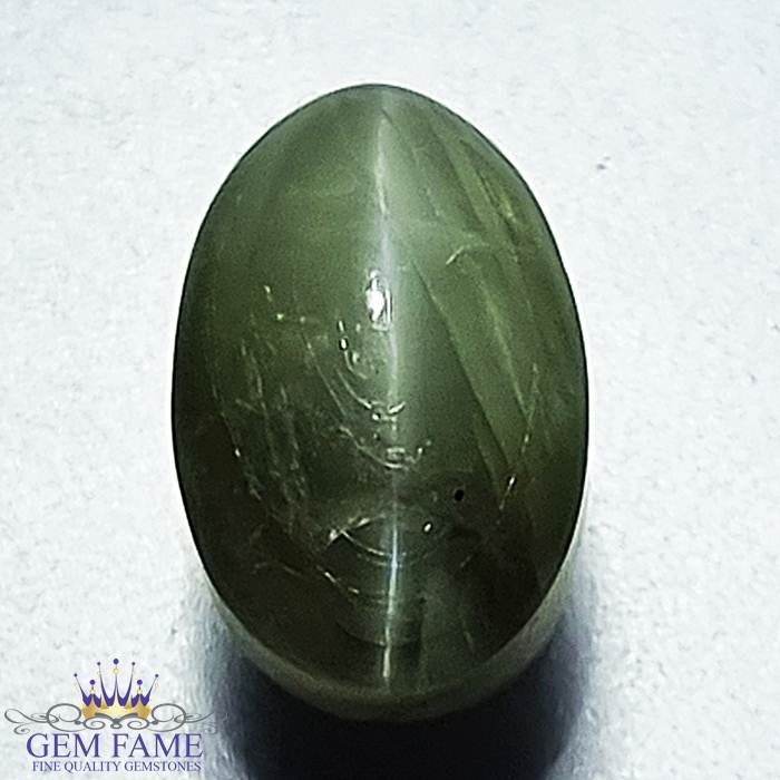 Chrysoberyl Cat's Eye Gemstone 5.76ct Sale Online