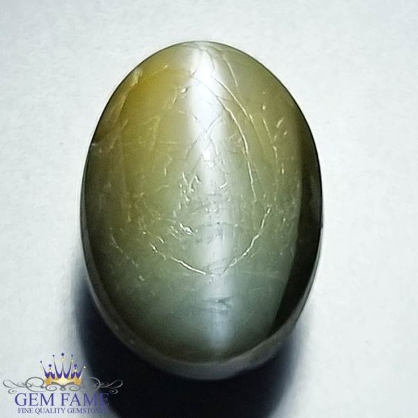 Chrysoberyl Cat's Eye Gemstone