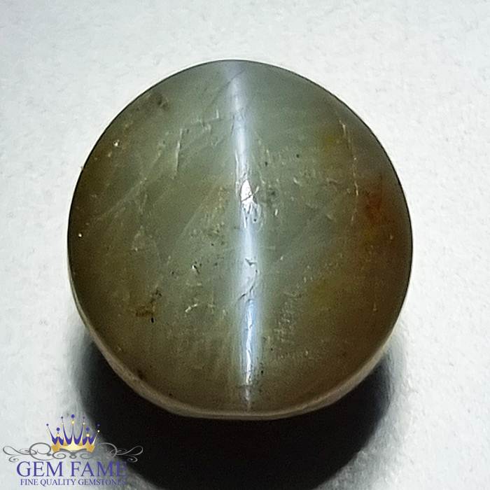 Chrysoberyl Cat's Eye Gemstone