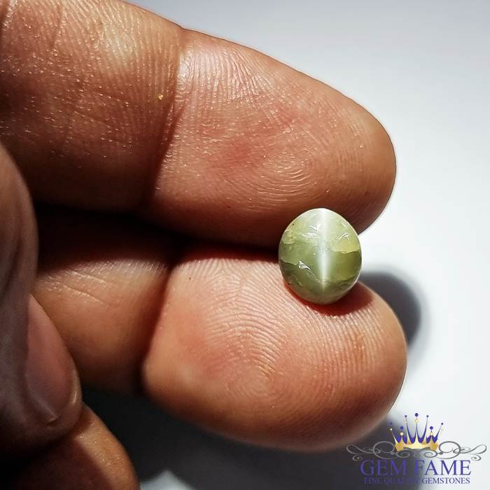 Chrysoberyl cat's sales eye stone price
