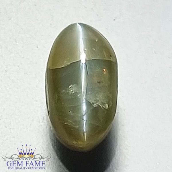 Chrysoberyl Cat's Eye Gemstone 3.84ct India