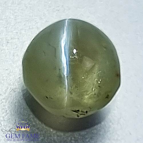 Chrysoberyl Cat's Eye Gemstone 1.64ct India