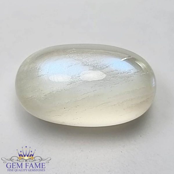 Blue Moonstone Gemstone 15.73ct Ceylon